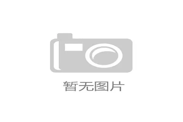 伊拉克冲击2026世界杯出线前景分析:能否时隔多年重返决赛圈 伊拉克冲击2026世界杯出线前景分析:能否时隔多年重返决赛圈